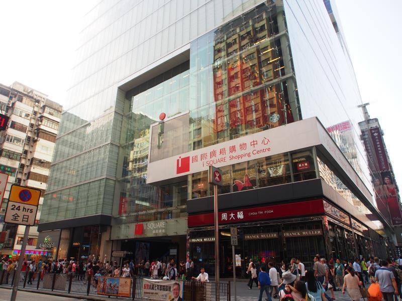 Unique Hostel Hongkong Kültér fotó